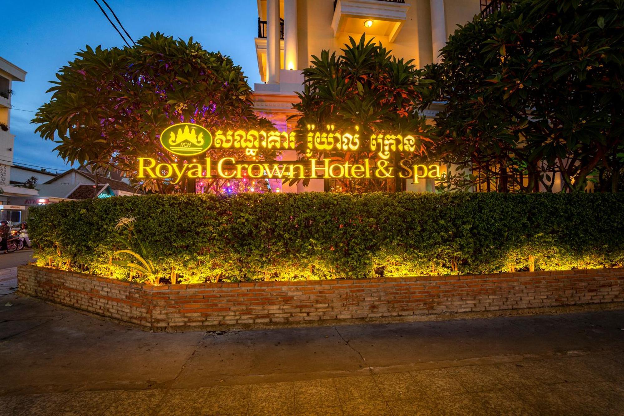 The Suite By Royal Crown Hotel Siem Reap Exterior photo